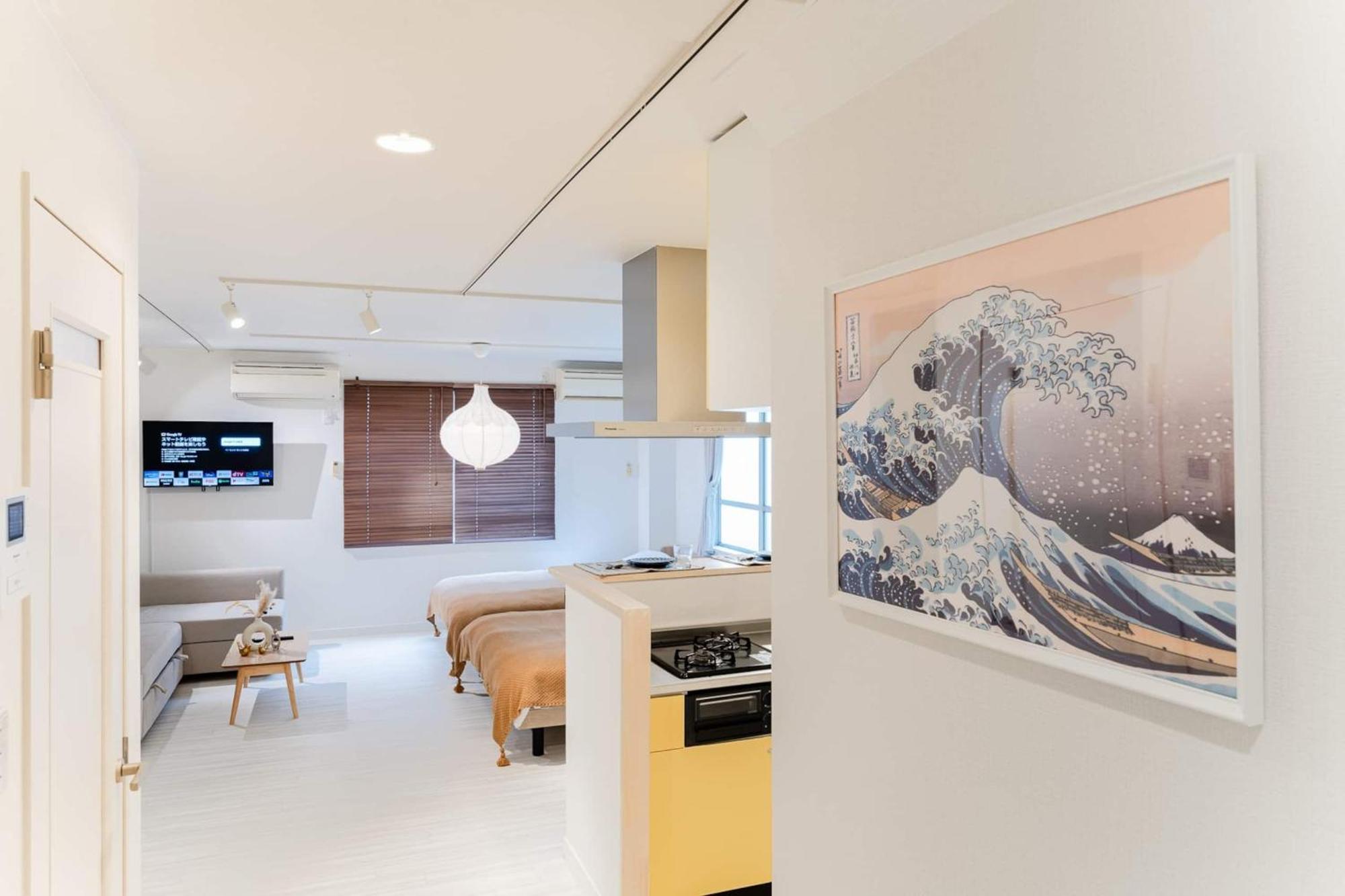Maison Nagasaki Five 2f Mn2 * Tokyo