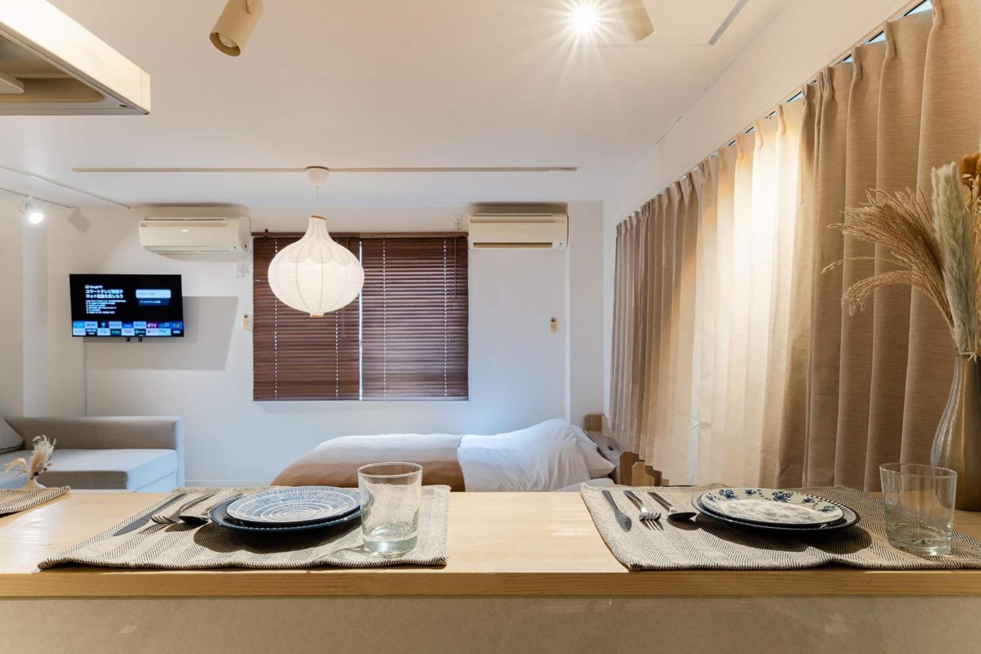 Maison Nagasaki Five 2f Mn2 Tokyo